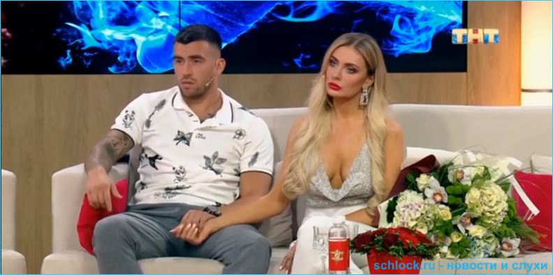 Кадони создал психологический портрет Григорьева и Жуковой