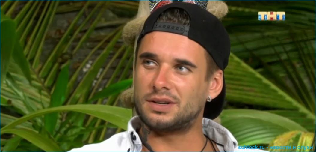 Ромашов станет конкурентом Колесникова и Моргенштерна среди девушек Дома 2 Ромашов станет конкурентом Колесникова и Моргенштерна среди девушек Дома 2