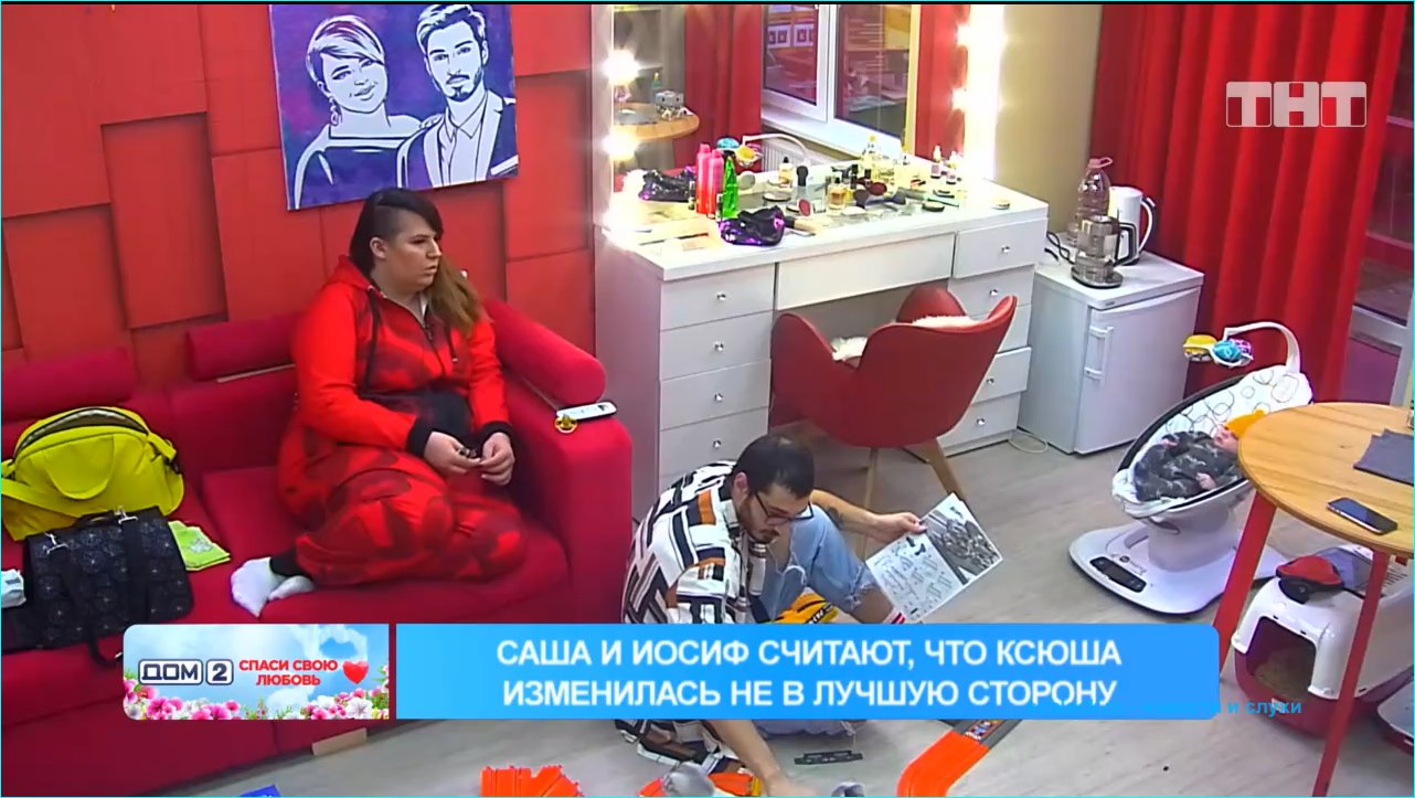 Иосиф Оганесян останется работать на доме 2 и станет телеведущим