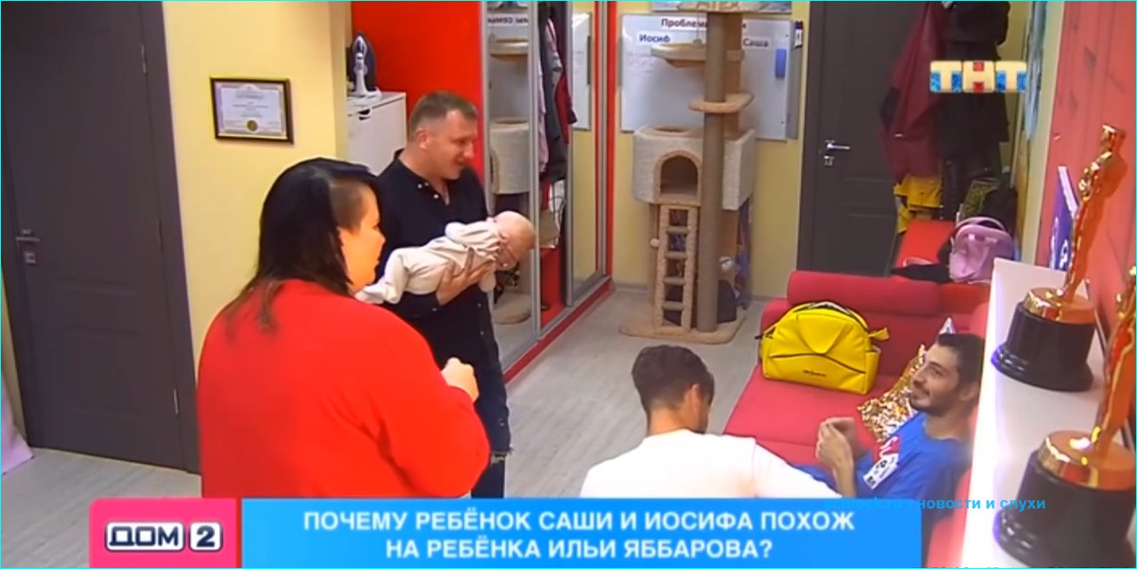Черно не успевает за Рапунцель в рекламной гонке