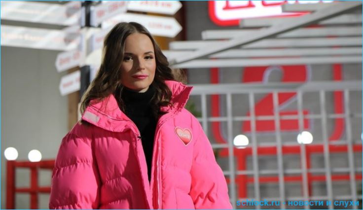 Беккужева на посту ведущего Дома 2 заменит Саша Спилберг
