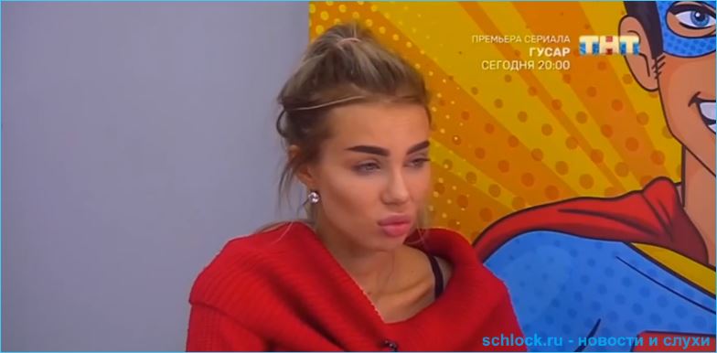 Паршина уже включилась в конкурс Паршина уже включилась в конкурс