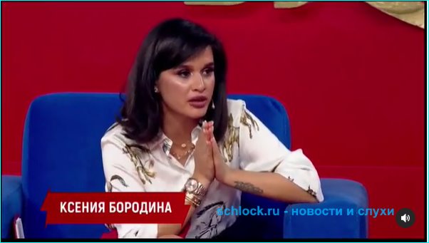 Безбородова мешала Безусу развиваться