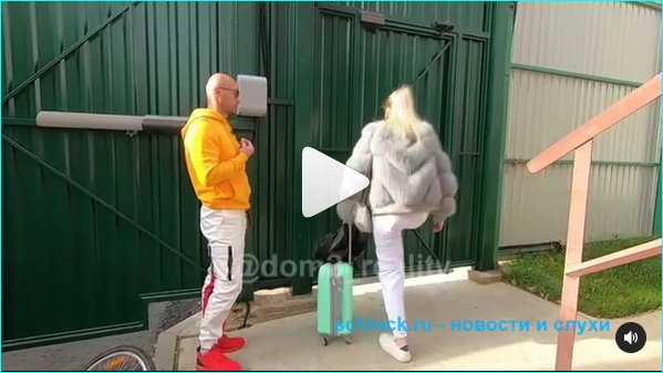 Анонс дом 2 на 18.10.20. Безбородова сломала ворота, убегая из дома 2