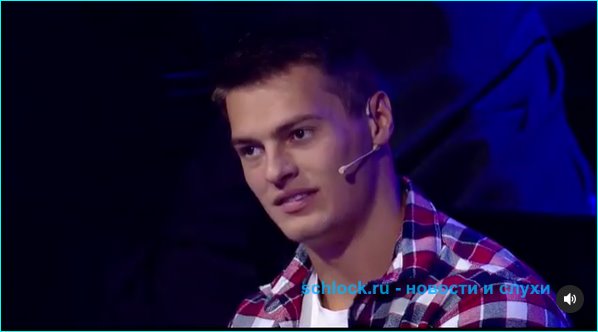 Стали известны результаты голосования первого тура конкурса "Человек года"