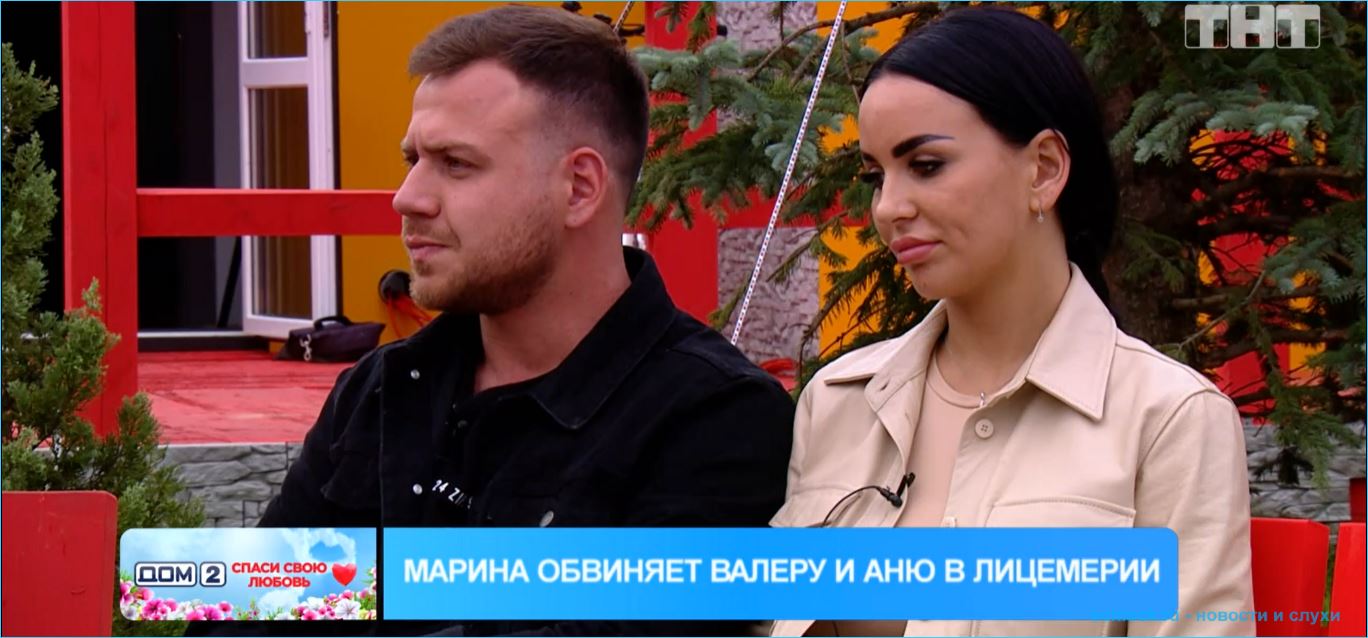 Стало известно, что Валерий Блюменкранц ответил Тате на угрозы лишить его родительских прав