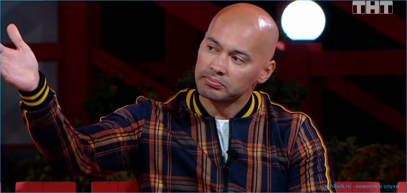 Черкасову и Бузовой стыдно за поведение Марсиаги