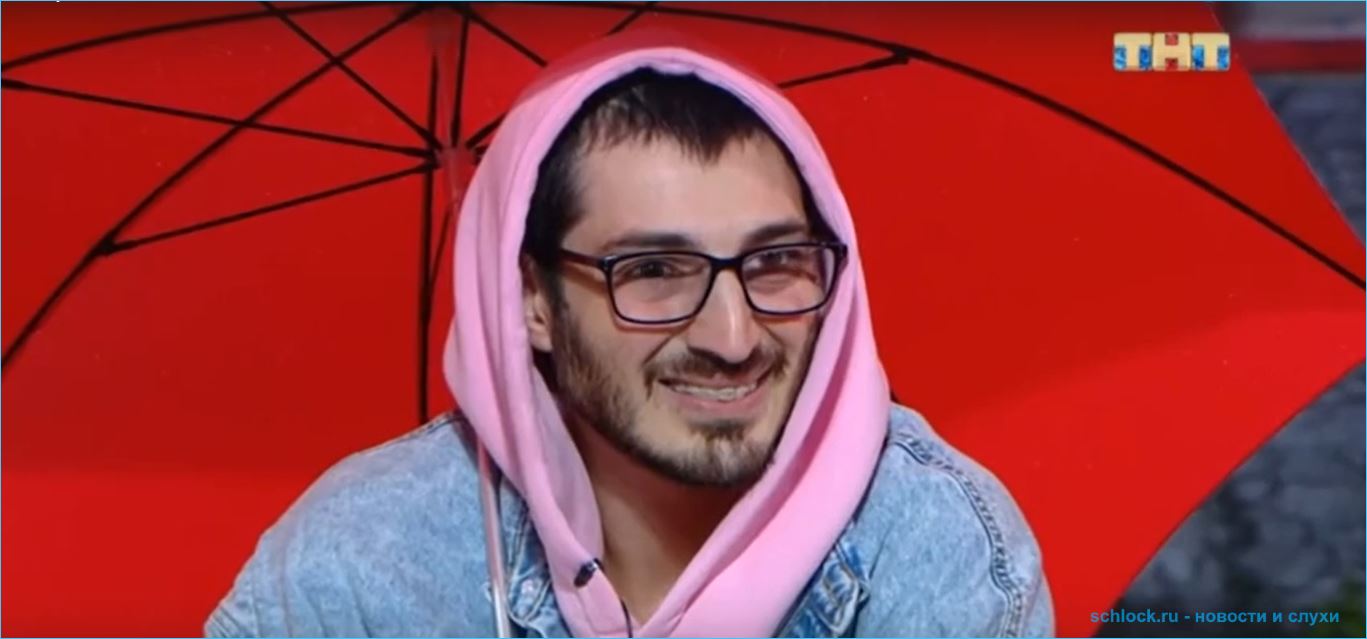 Оганесян позволяет Черно 