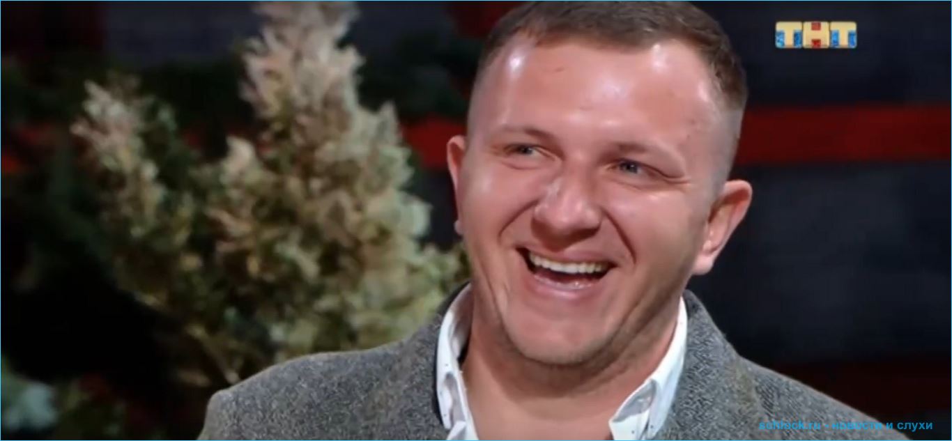 Последние новости дом 2 на сегодня 5 октября 2020