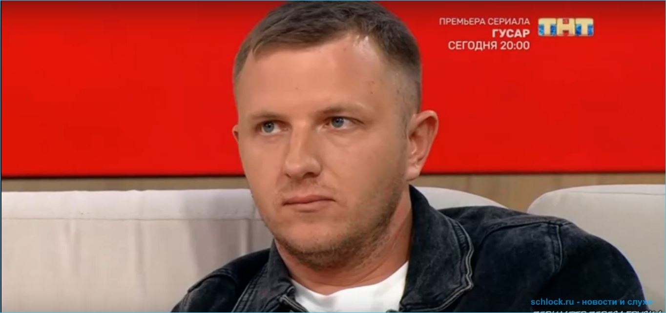 Голд не придет на дом 2, расставшись с Ильей Яббаровым