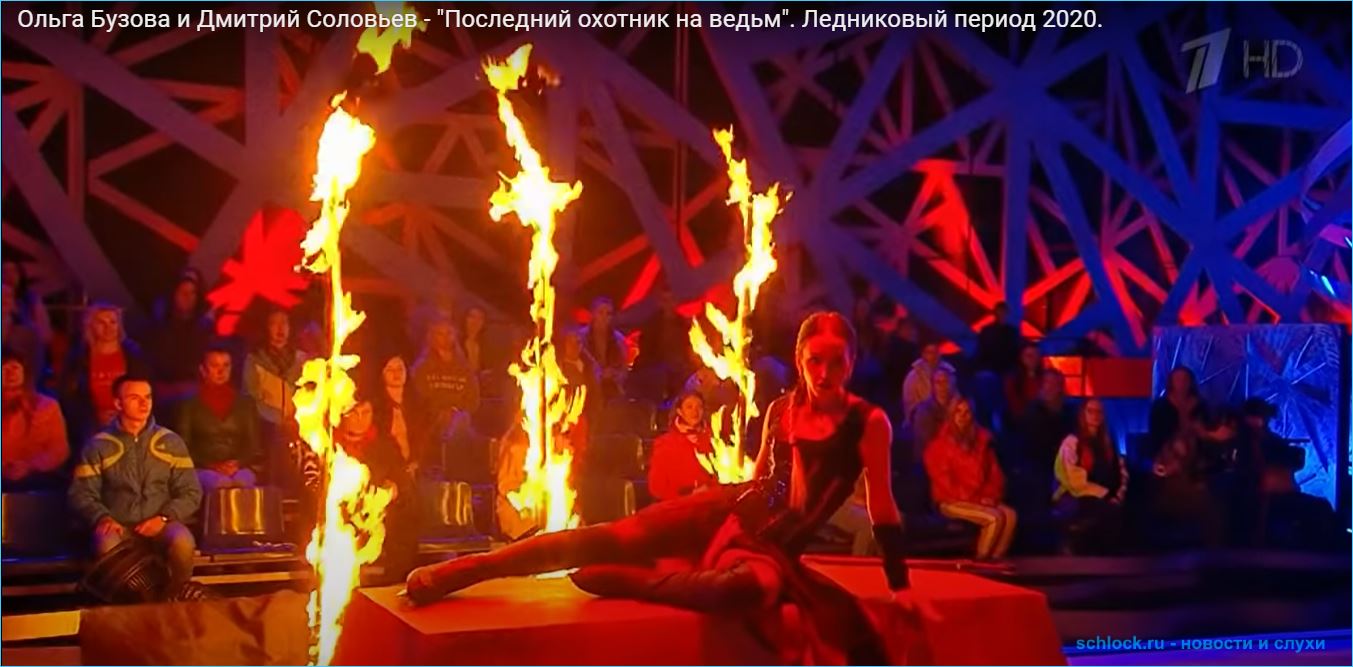 Бузова и Соловьев 