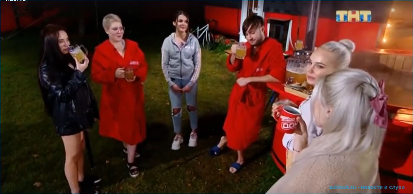 Безбородова вернулась на дом 2 за вещами и напала на Безуса