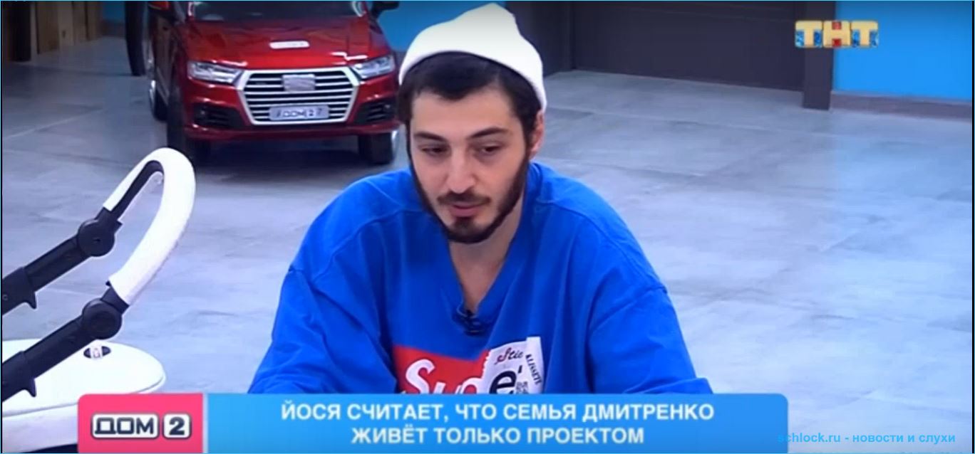 Сплетни от Оганесяна: Рапунцели поссорились с крестной своих детей