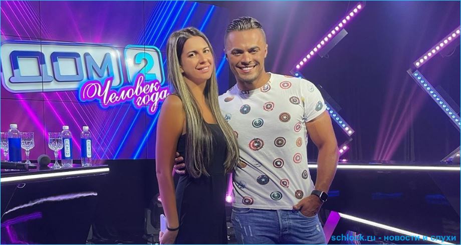 Донцова и Купин готовы составить конкуренцию всем участникам Дома 2 Донцова и Купин готовы составить конкуренцию всем участникам Дома 2