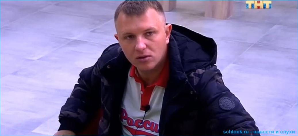 Яббаров больше всех переживает ссору Бабича и Скалон