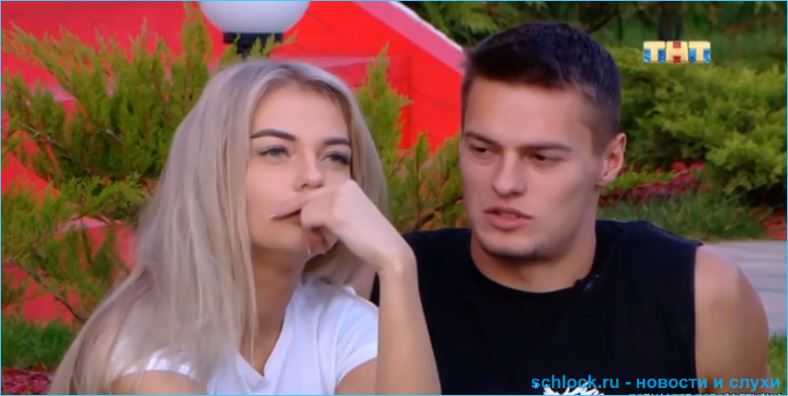 Букет для Скалон путешествует по поляне Дома 2 Букет для Скалон путешествует по поляне Дома 2