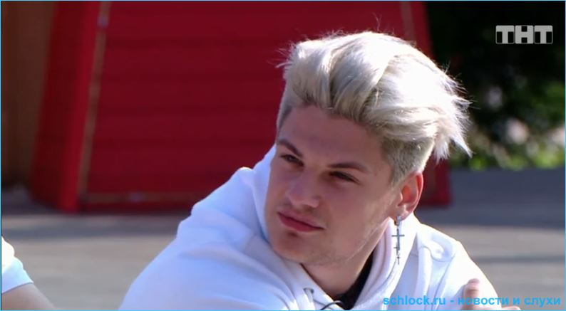 Моргенштерн стал ценным призом для девушек на Доме 2