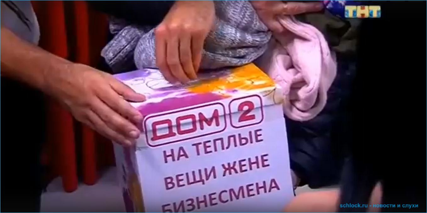 Яббаров провел благотворительную акцию для Насти Паршиной