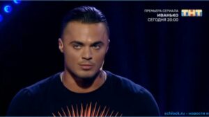 Никита Пингвинов