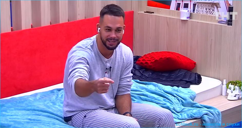 Захарьяш поставил на место Марсиагу