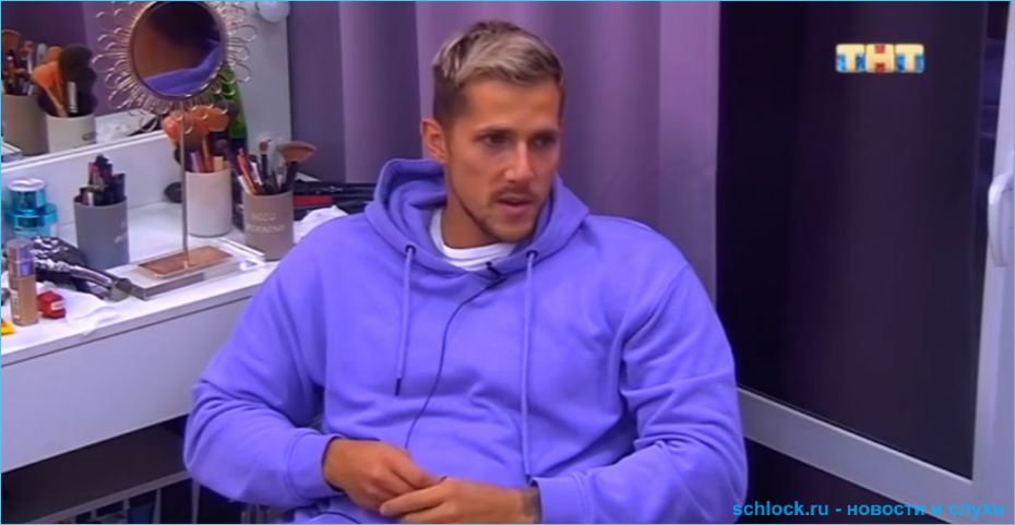 Стрелков доволен визитом мамы Аниты Кобелевой на Дом 2 Стрелков доволен визитом мамы Аниты Кобелевой на Дом 2