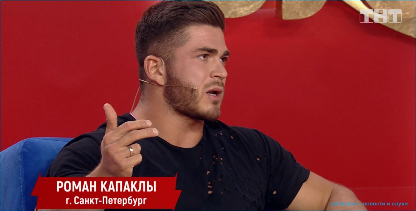 Капаклы разнёс Яббарова на шоу "Бородина против Бузовой"