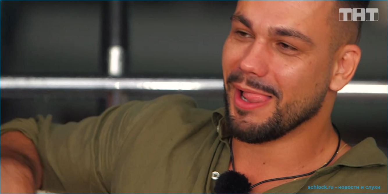 Захарьяш не скрывает, что у него планы на дом 2