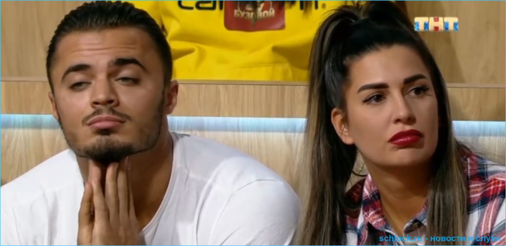 Последние новости дом 2 на сегодня 21 ноября 2020 Последние новости дом 2 на сегодня 21 ноября 2020