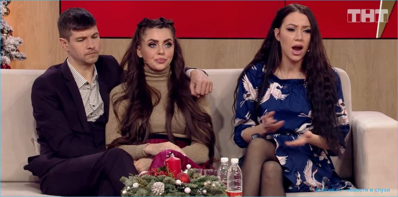 Алена Рапунцель скрывает правду про конкурс 