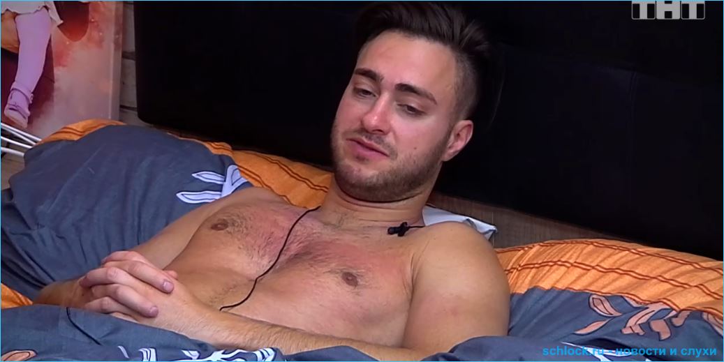 Алья Адхам станет новой девушкой с проблемами на Доме 2