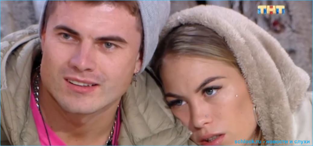 Адхам и Межинский оказались лишними на Доме 2