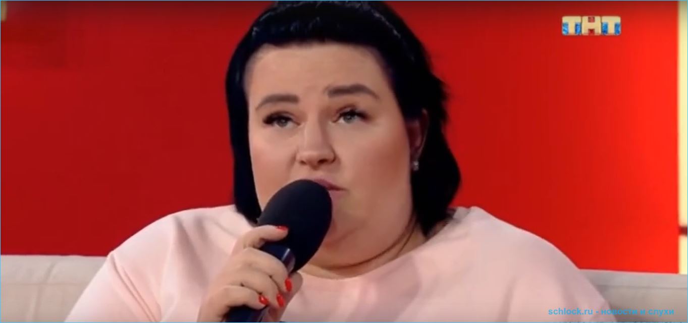 Черно ушла с проекта дом 2 из-за конфликта Бузовой