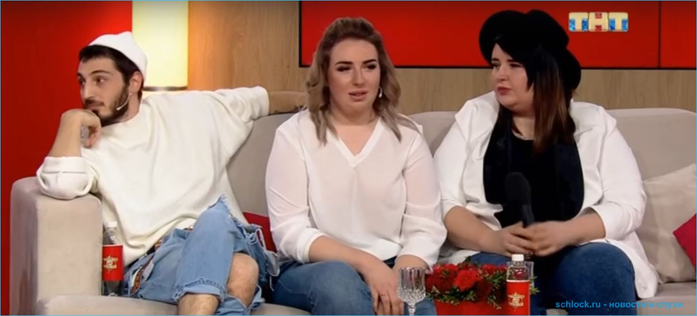 Зрители дома 2 не верят, что Черно ушла с проекта