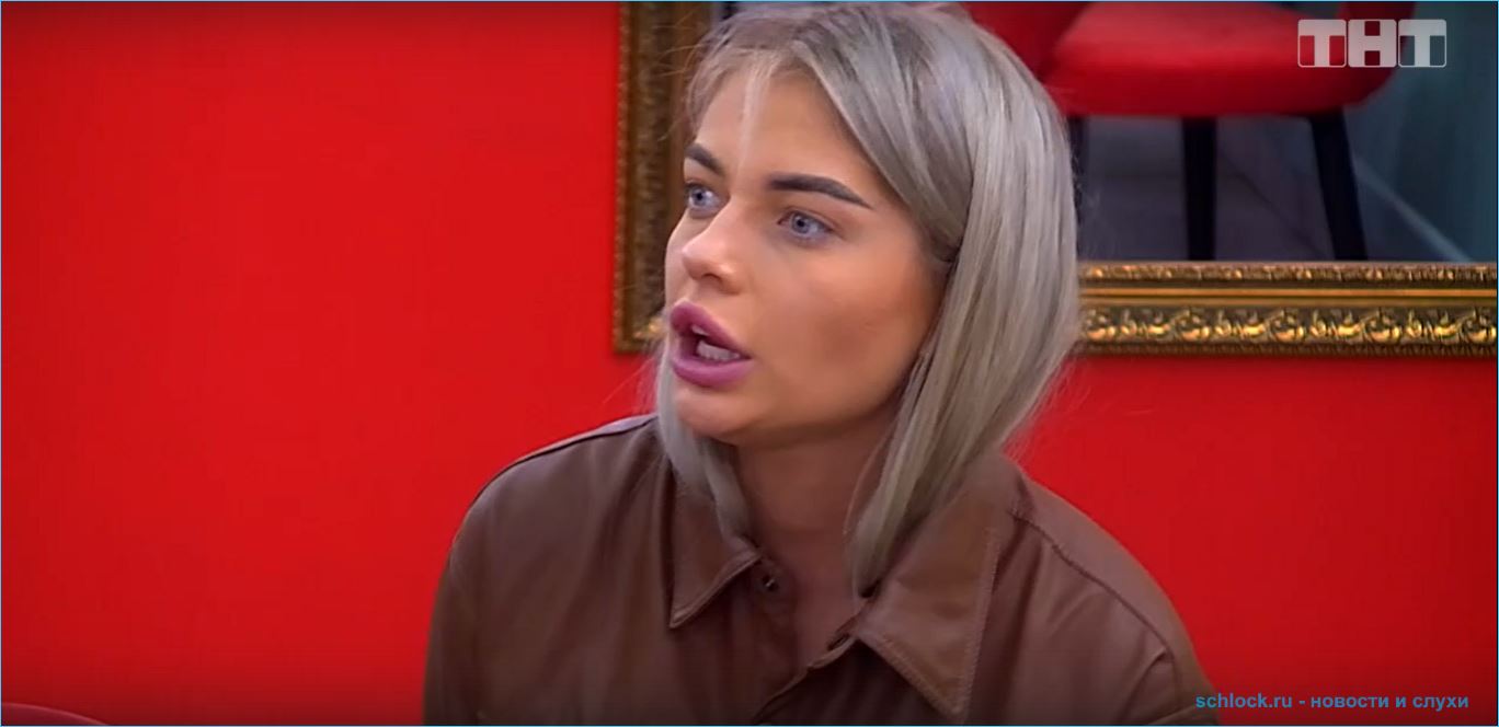 Скалон нашла подходящего партнера по дому 2 - Безуса