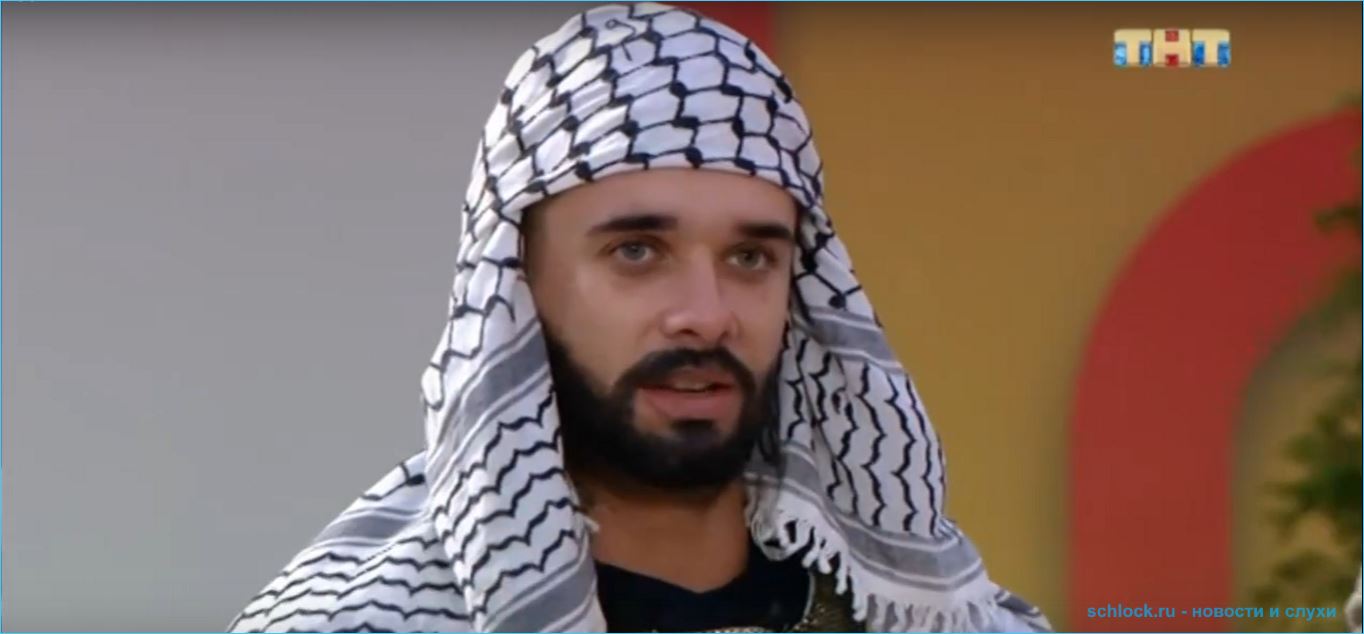 Последние новости дом 2 на сегодня 7 ноября 2020