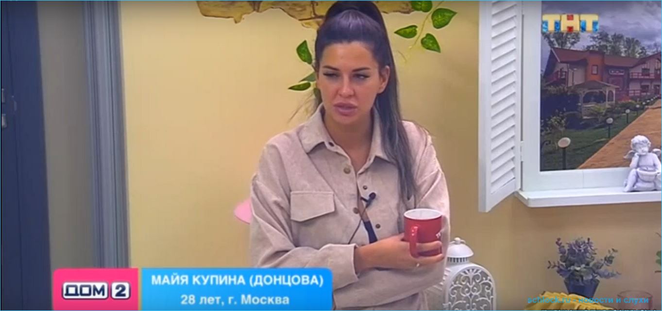 Донцова манипулирует разговорами о невозможности забеременеть - утверждает Кадони