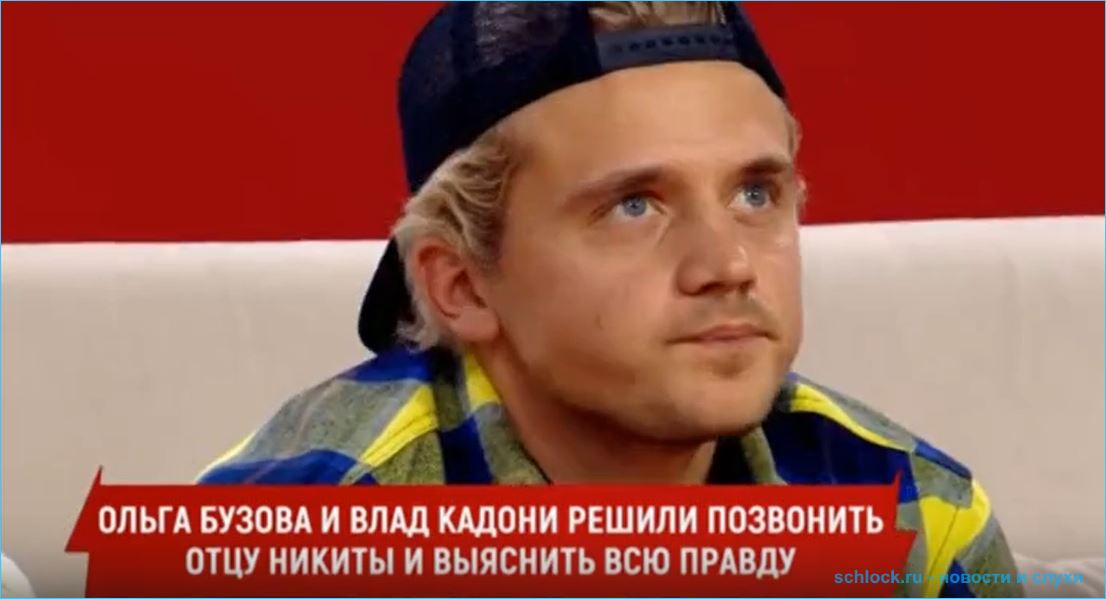 Проект помог Никите Рудакову разобраться с долгами