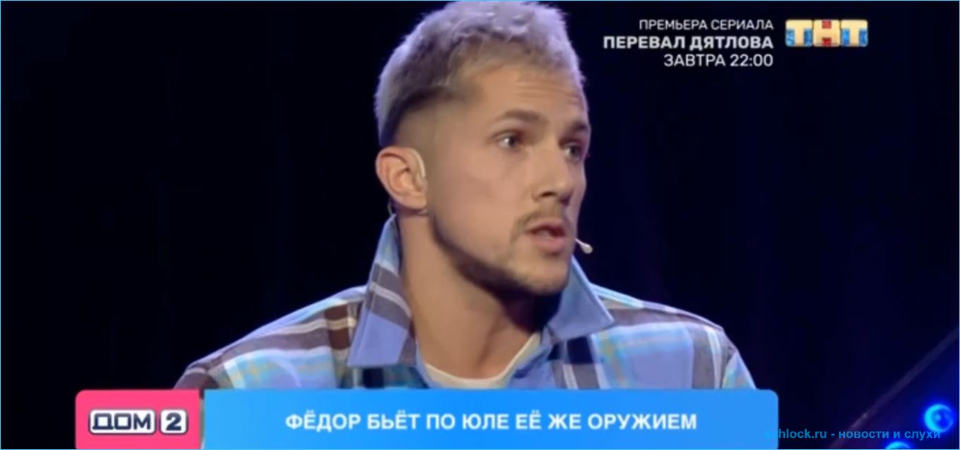 Стрелков предал дружбу с Игорем Григорьевым