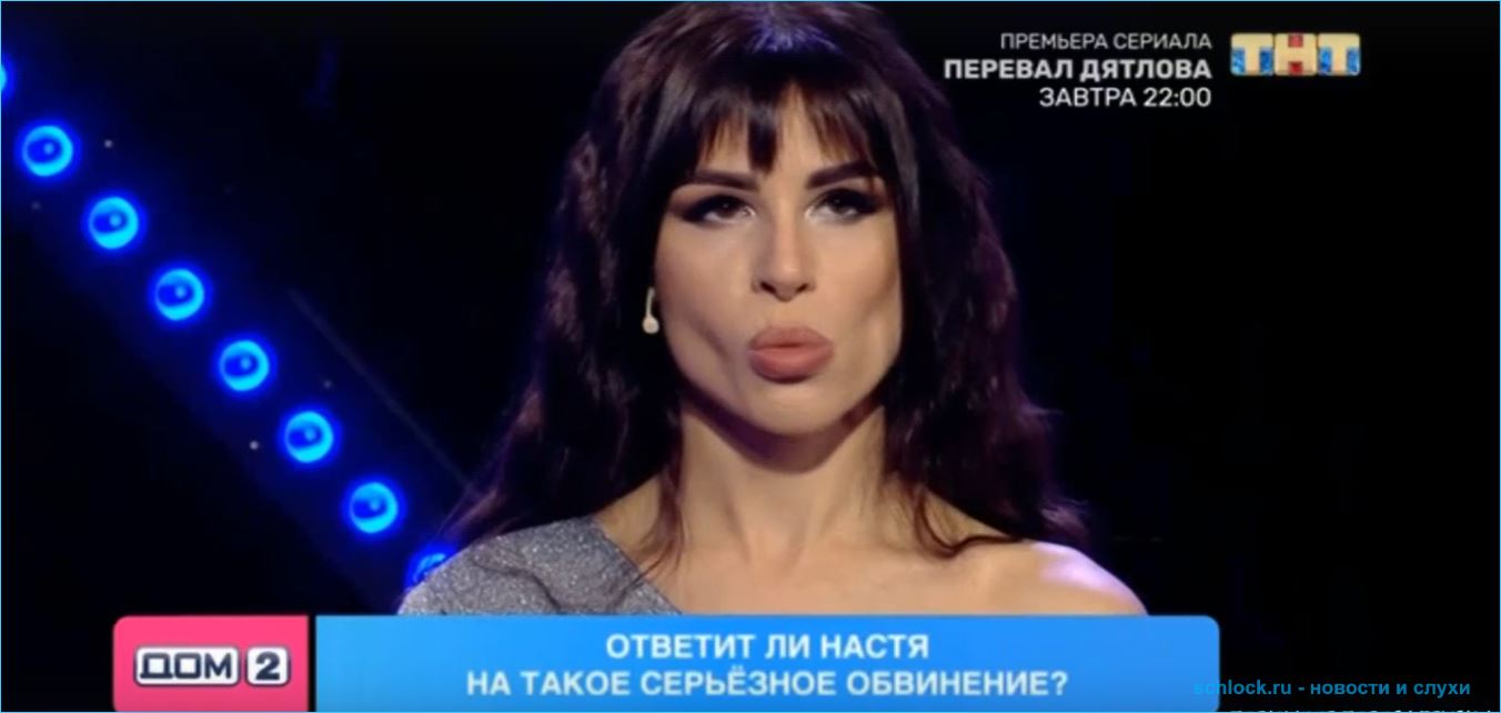 Голд оказалась приложением к Яббарову