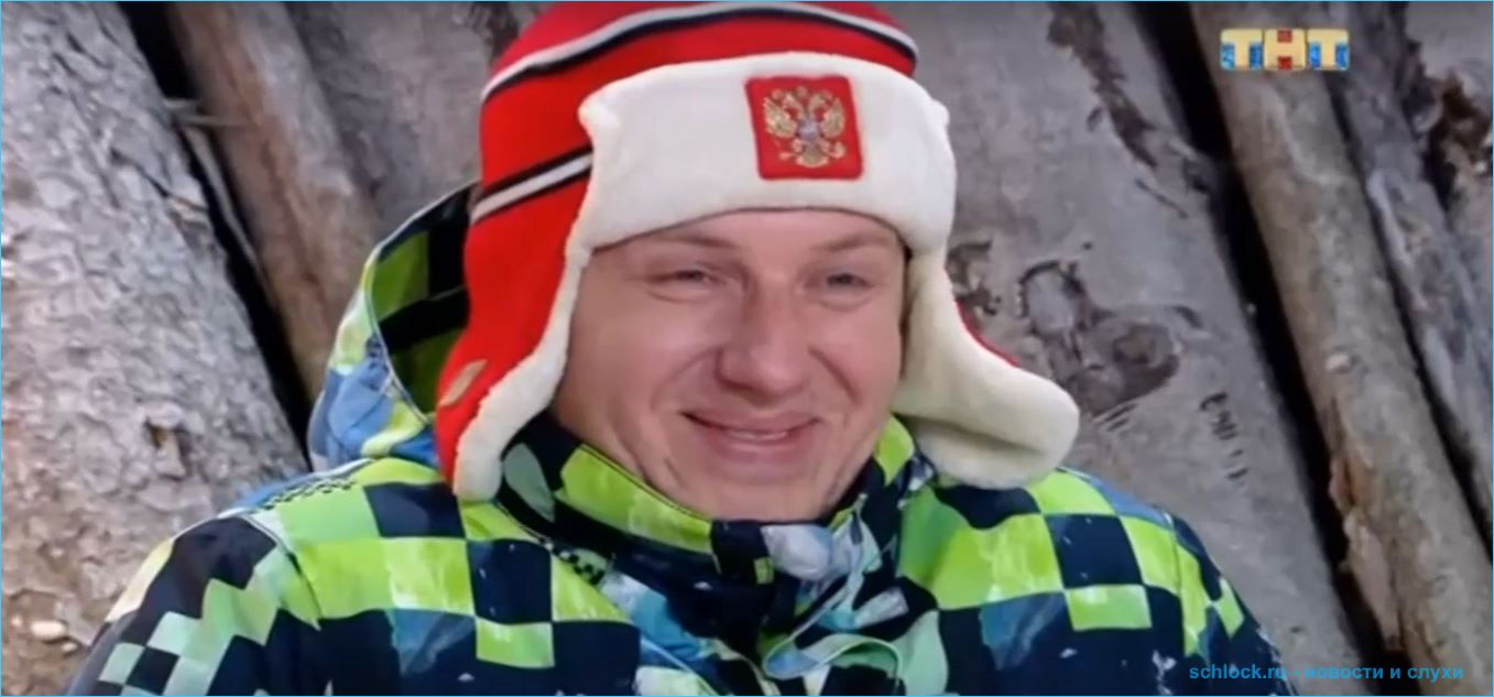 Последние новости дом 2 на сегодня 18 ноября 2020