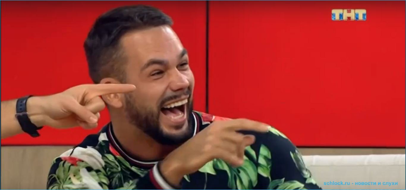 Яббаров чувствует себя на доме 2 хозяином