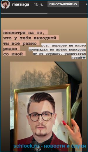 Марсиага придумывает сценарии для эфиров дома 2