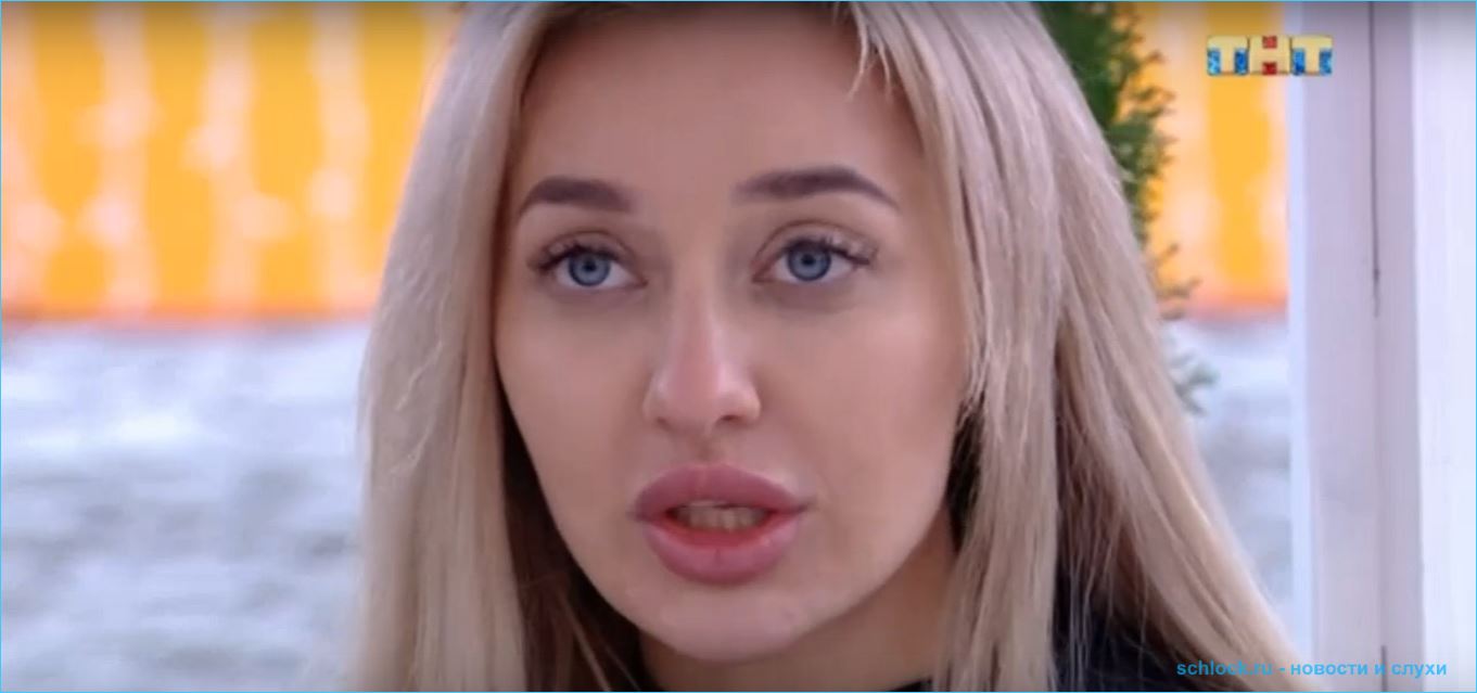 Колесников и Стецевьят покинули телепроект дом 2