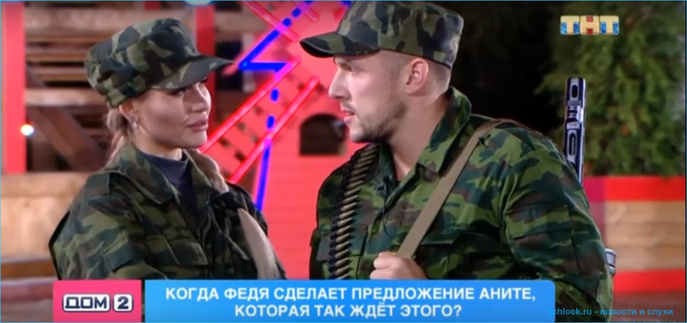 Стрелков пытается всеми способами унизить Лясковец
