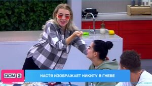 Стало известно, что семье Уманского платят за издевательства над Паршиной