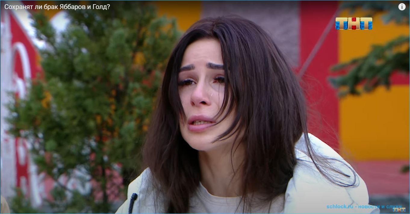 Сохранят ли Яббаров и Голд свои отношения? Сохранят ли Яббаров и Голд свои отношения?