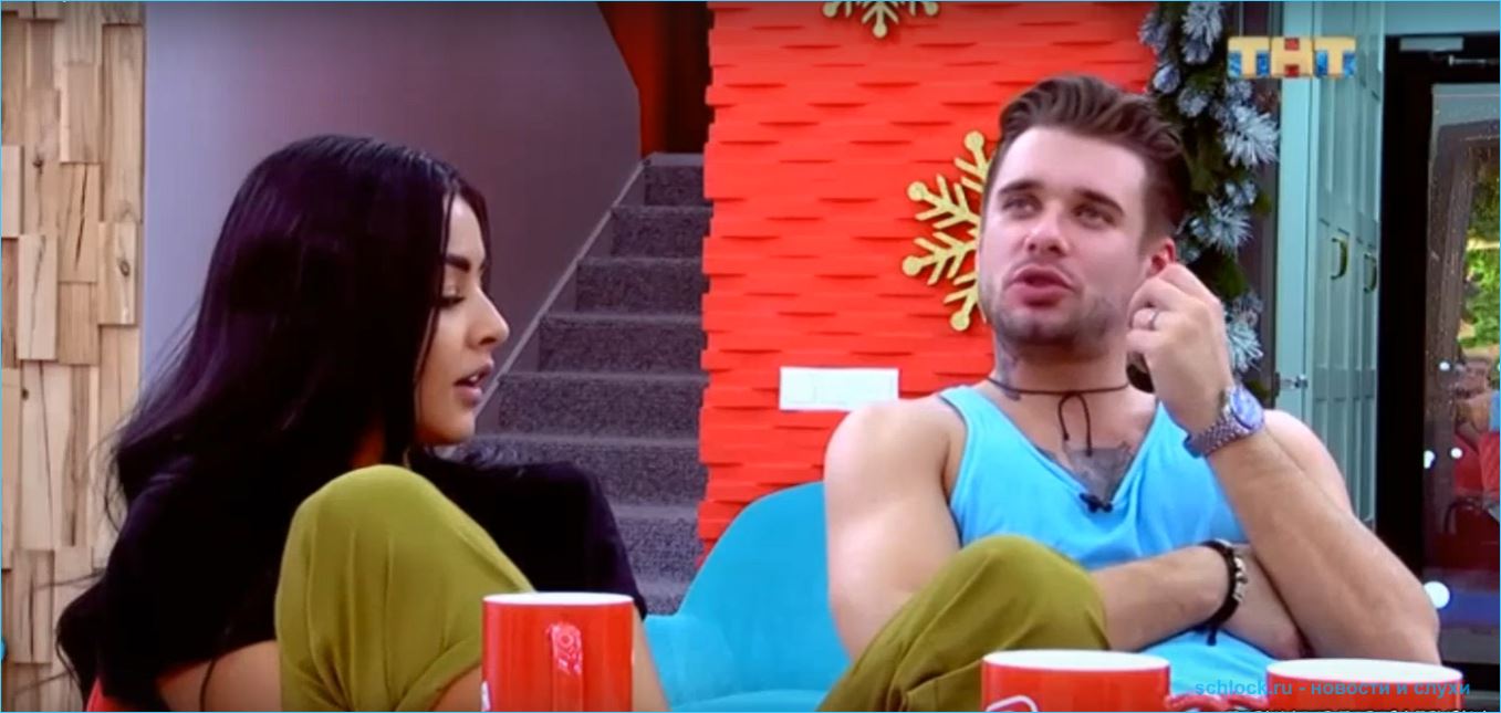 Ромашов боится потерять Кристину Бухынбалтэ Ромашов боится потерять Кристину Бухынбалтэ