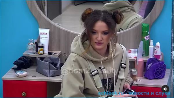 Анонс дом 2 на 26.11.20. Мельник показал, что он делает ночью Анонс дом 2 на 26.11.20. Мельник показал, что он делает ночью