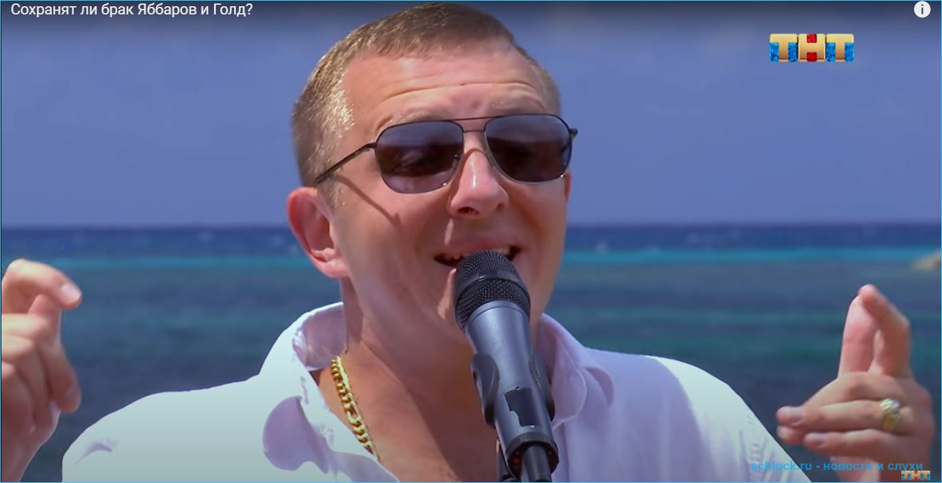Марсиага и Павлова избавятся от топовых участников дома 2