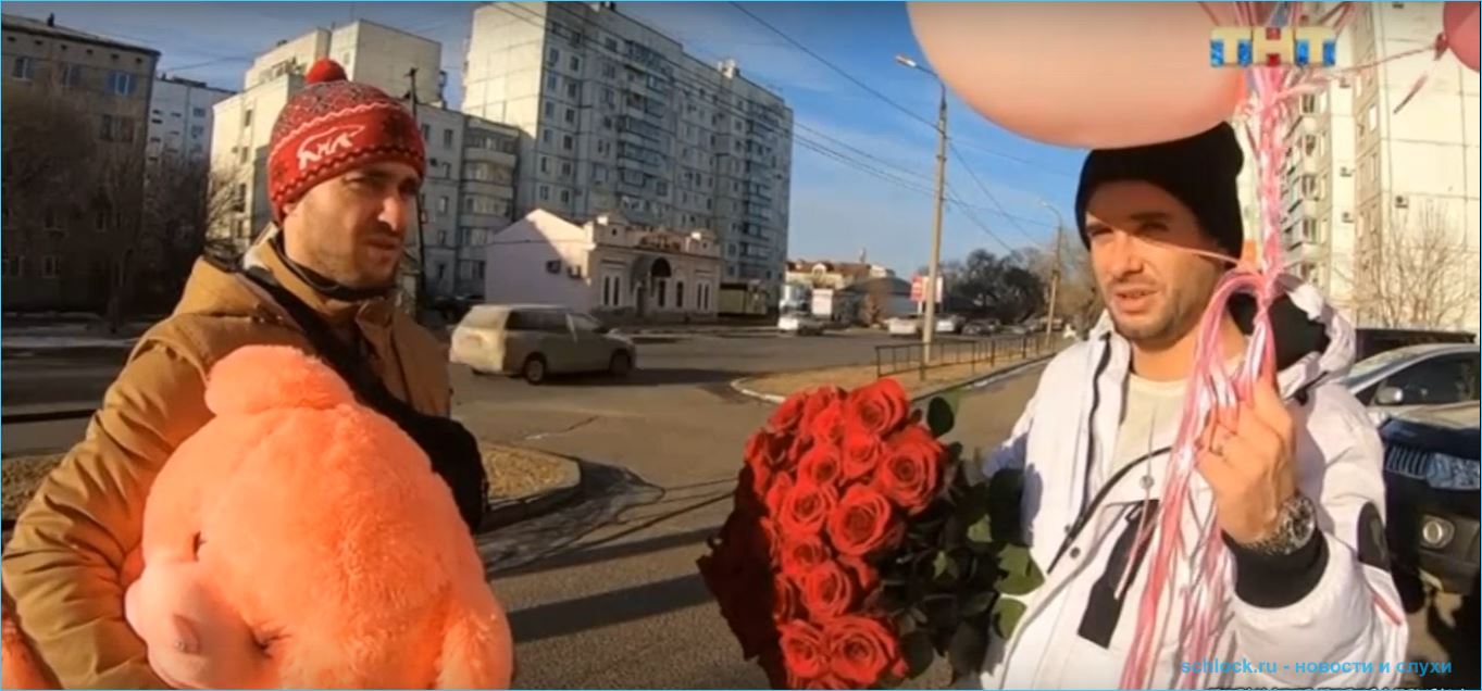Последние новости дом 2 на сегодня 28 ноября 2020 Последние новости дом 2 на сегодня 28 ноября 2020